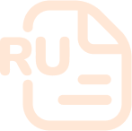 Доверенности